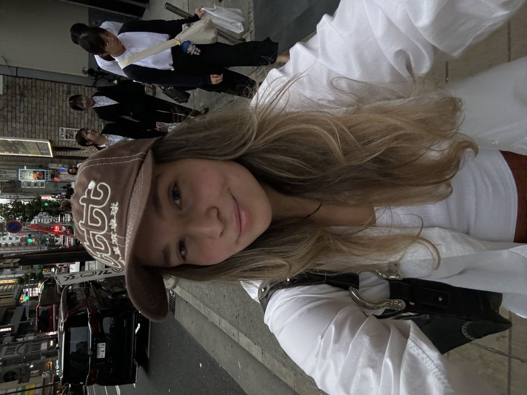 Logo Nadya Domanitskaya